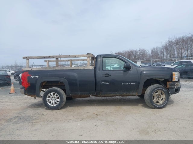 Aukcja sprzedaży 2010 Chevrolet Silverado K1500 Ls, vin: 1GCPKREAXAZ248302, numer aukcji: 12599354