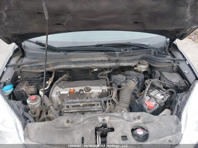 Продаж на аукціоні авто 2011 Honda Cr-v, vin: 5J6RE4H53BL814638, номер лоту: 12599367