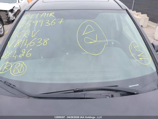 Продаж на аукціоні авто 2011 Honda Cr-v, vin: 5J6RE4H53BL814638, номер лоту: 12599367