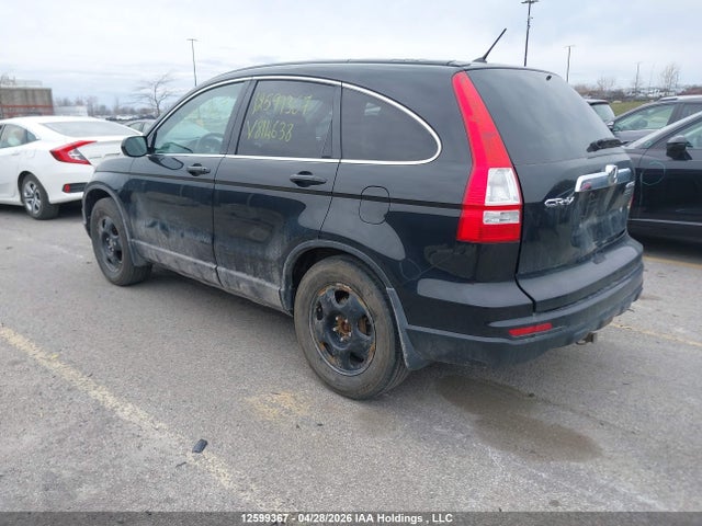 Продаж на аукціоні авто 2011 Honda Cr-v, vin: 5J6RE4H53BL814638, номер лоту: 12599367