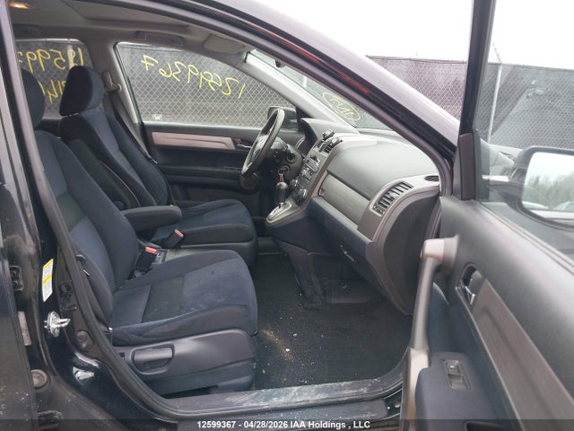 Продаж на аукціоні авто 2011 Honda Cr-v, vin: 5J6RE4H53BL814638, номер лоту: 12599367