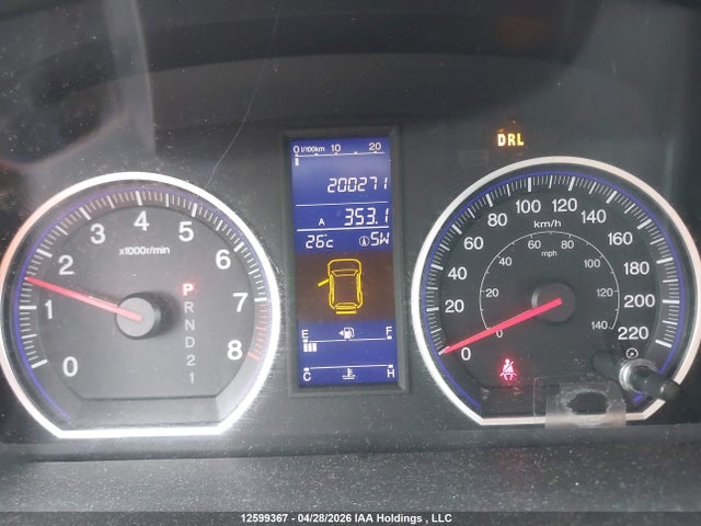 Продаж на аукціоні авто 2011 Honda Cr-v, vin: 5J6RE4H53BL814638, номер лоту: 12599367