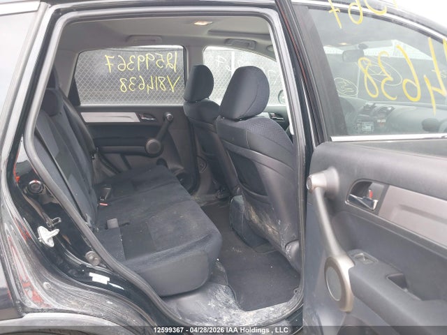 Продаж на аукціоні авто 2011 Honda Cr-v, vin: 5J6RE4H53BL814638, номер лоту: 12599367