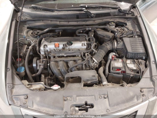 Продаж на аукціоні авто 2008 Honda Accord Sdn, vin: 1HGCP26788A805986, номер лоту: 12599395