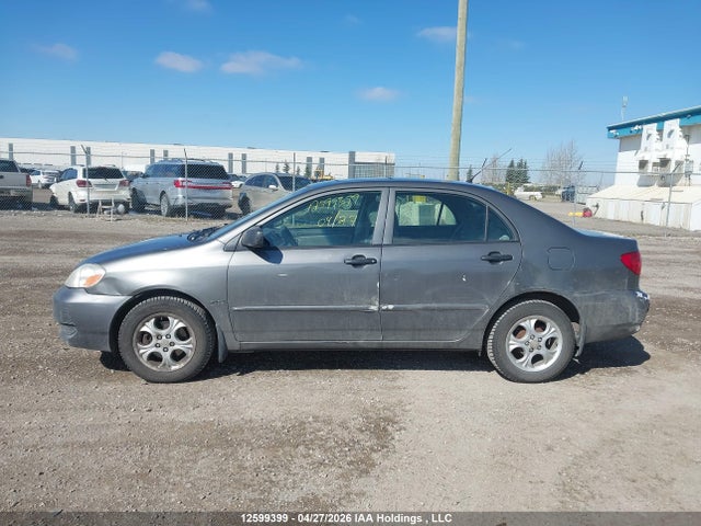 2006 Toyota Corolla Ce/le/s მანქანა იყიდება აუქციონზე, vin: 2T1BR32E36C644390, აუქციონის ნომერი: 12599399