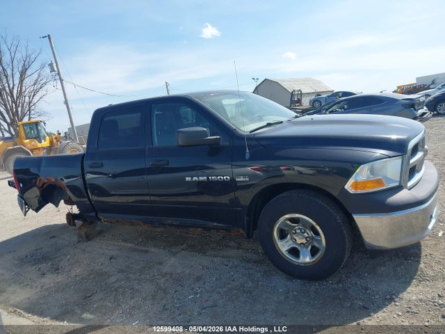 Aukcja sprzedaży 2011 Dodge Ram 1500, vin: 1D7RV1CT1BS610376, numer aukcji: 12599408