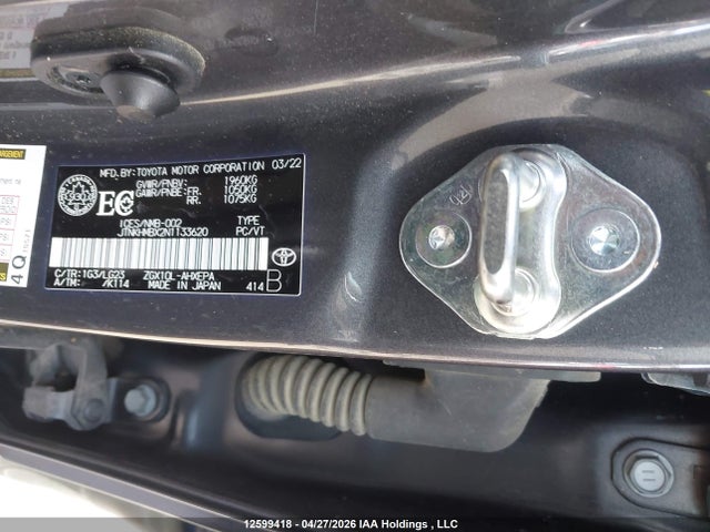 2022 Toyota C-hr Xle/night Shade/limited მანქანა იყიდება აუქციონზე, vin: JTNKHMBX2N1133620, აუქციონის ნომერი: 12599418