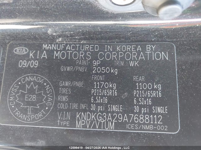 12599419 :رقم المزاد ، KNDKG3A29A7688112 vin ، 2010 Kia Sportage Lx مزاد بيع