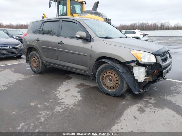 2012 Toyota Rav4 მანქანა იყიდება აუქციონზე, vin: 2T3ZF4DV8CW125878, აუქციონის ნომერი: 12599448