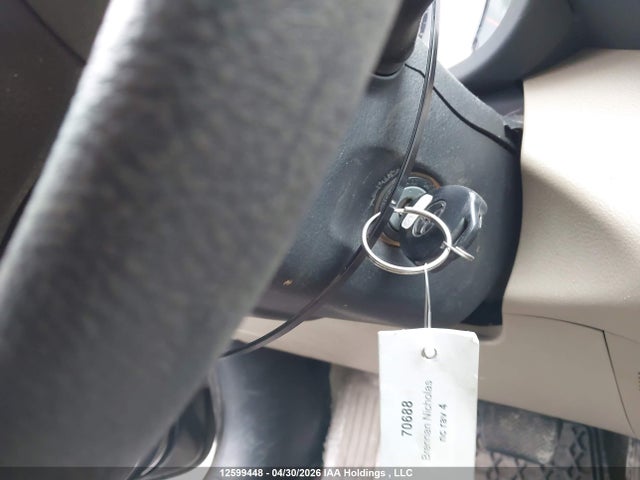 2012 Toyota Rav4 მანქანა იყიდება აუქციონზე, vin: 2T3ZF4DV8CW125878, აუქციონის ნომერი: 12599448