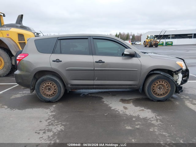 2012 Toyota Rav4 მანქანა იყიდება აუქციონზე, vin: 2T3ZF4DV8CW125878, აუქციონის ნომერი: 12599448