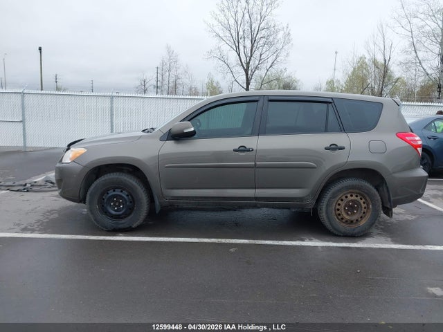 2012 Toyota Rav4 მანქანა იყიდება აუქციონზე, vin: 2T3ZF4DV8CW125878, აუქციონის ნომერი: 12599448
