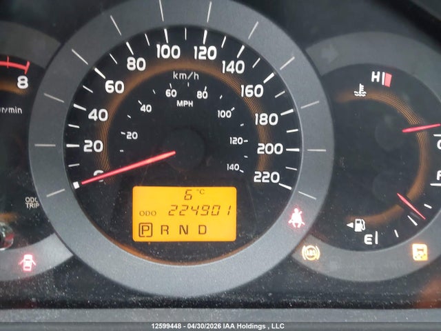 2012 Toyota Rav4 მანქანა იყიდება აუქციონზე, vin: 2T3ZF4DV8CW125878, აუქციონის ნომერი: 12599448