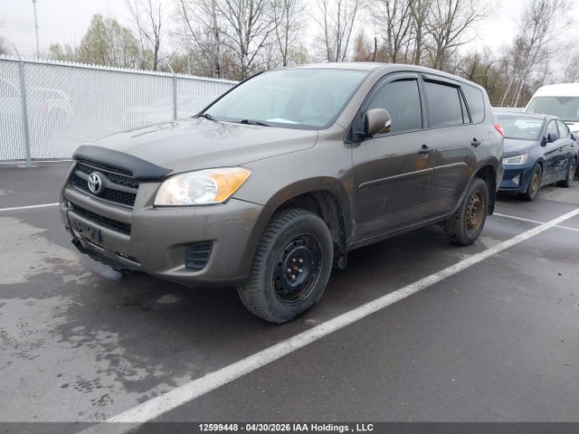 2012 Toyota Rav4 მანქანა იყიდება აუქციონზე, vin: 2T3ZF4DV8CW125878, აუქციონის ნომერი: 12599448
