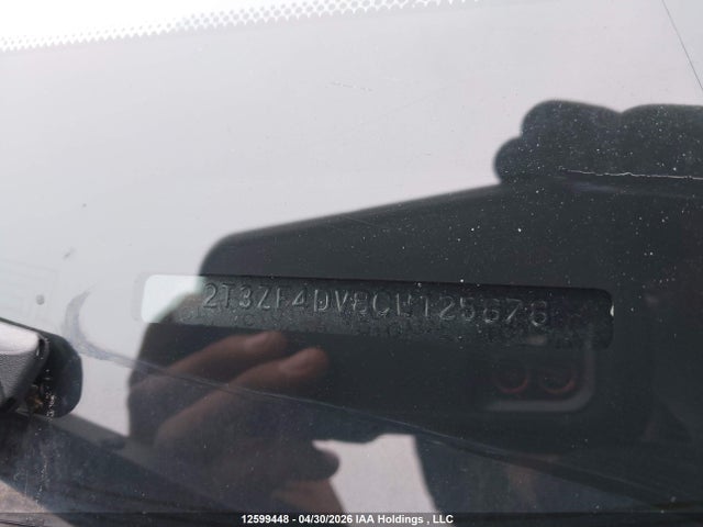 2012 Toyota Rav4 მანქანა იყიდება აუქციონზე, vin: 2T3ZF4DV8CW125878, აუქციონის ნომერი: 12599448