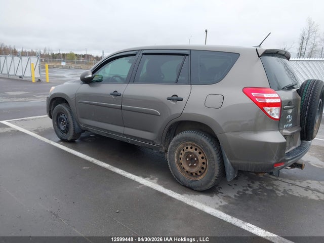 2012 Toyota Rav4 მანქანა იყიდება აუქციონზე, vin: 2T3ZF4DV8CW125878, აუქციონის ნომერი: 12599448