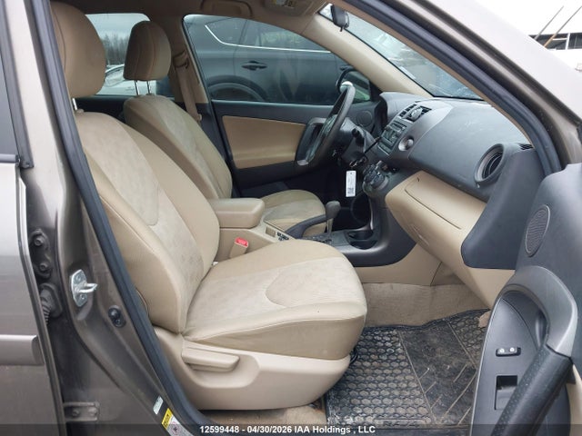 2012 Toyota Rav4 მანქანა იყიდება აუქციონზე, vin: 2T3ZF4DV8CW125878, აუქციონის ნომერი: 12599448