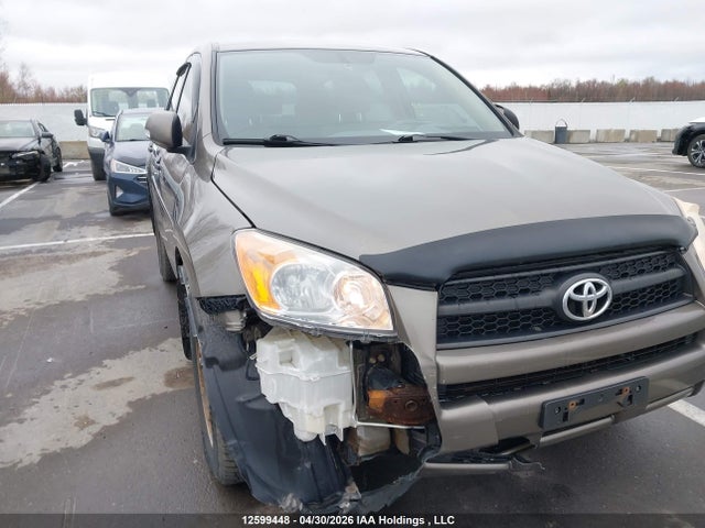 2012 Toyota Rav4 მანქანა იყიდება აუქციონზე, vin: 2T3ZF4DV8CW125878, აუქციონის ნომერი: 12599448
