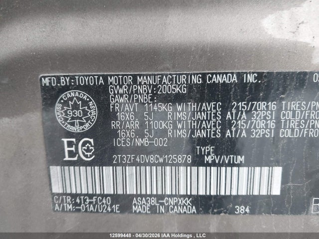 2012 Toyota Rav4 მანქანა იყიდება აუქციონზე, vin: 2T3ZF4DV8CW125878, აუქციონის ნომერი: 12599448