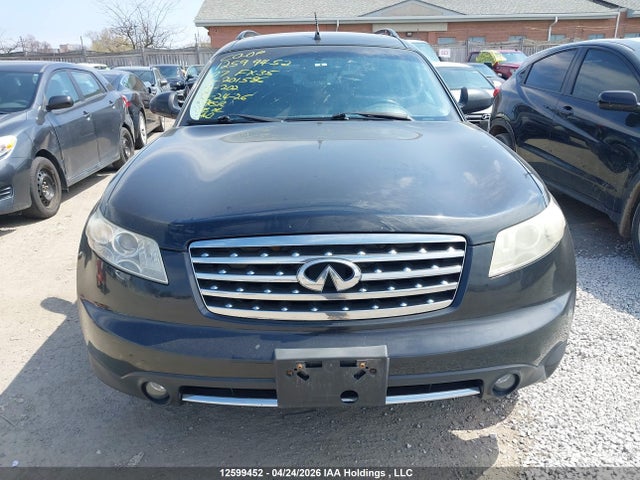 2007 Infiniti Fx35 მანქანა იყიდება აუქციონზე, vin: JNRAS08W67X201586, აუქციონის ნომერი: 12599452
