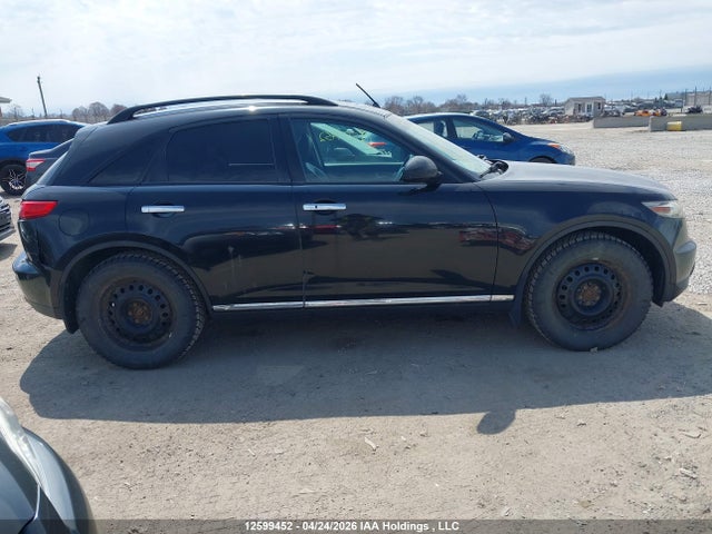 2007 Infiniti Fx35 მანქანა იყიდება აუქციონზე, vin: JNRAS08W67X201586, აუქციონის ნომერი: 12599452