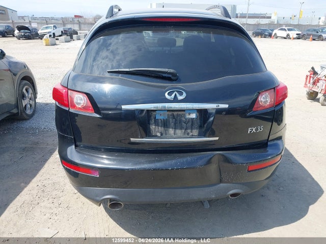 2007 Infiniti Fx35 მანქანა იყიდება აუქციონზე, vin: JNRAS08W67X201586, აუქციონის ნომერი: 12599452