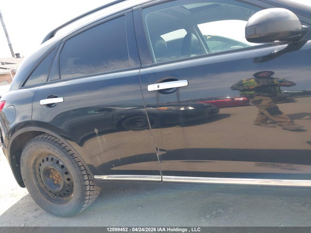 2007 Infiniti Fx35 მანქანა იყიდება აუქციონზე, vin: JNRAS08W67X201586, აუქციონის ნომერი: 12599452