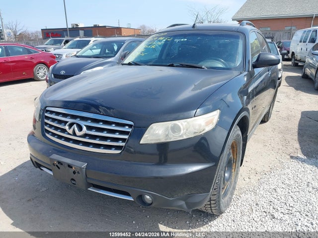 2007 Infiniti Fx35 მანქანა იყიდება აუქციონზე, vin: JNRAS08W67X201586, აუქციონის ნომერი: 12599452