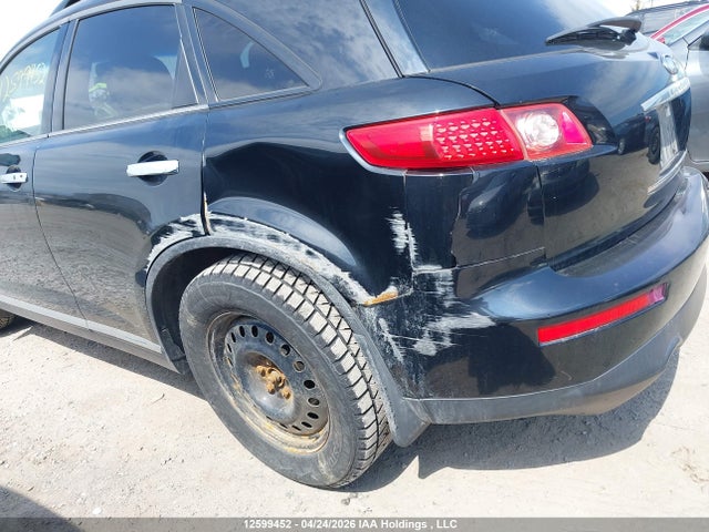 2007 Infiniti Fx35 მანქანა იყიდება აუქციონზე, vin: JNRAS08W67X201586, აუქციონის ნომერი: 12599452