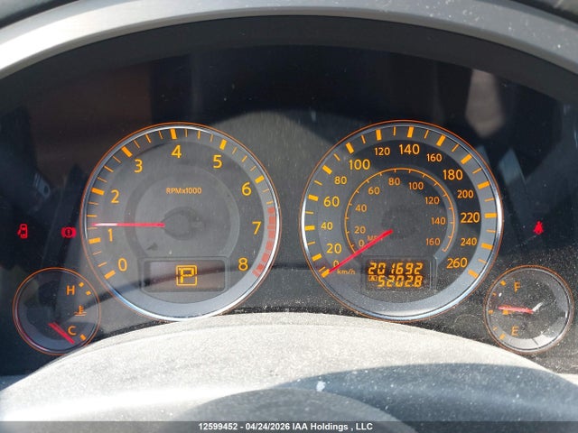 2007 Infiniti Fx35 მანქანა იყიდება აუქციონზე, vin: JNRAS08W67X201586, აუქციონის ნომერი: 12599452