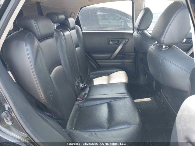 2007 Infiniti Fx35 მანქანა იყიდება აუქციონზე, vin: JNRAS08W67X201586, აუქციონის ნომერი: 12599452