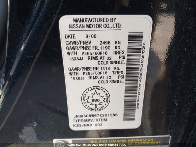 2007 Infiniti Fx35 მანქანა იყიდება აუქციონზე, vin: JNRAS08W67X201586, აუქციონის ნომერი: 12599452