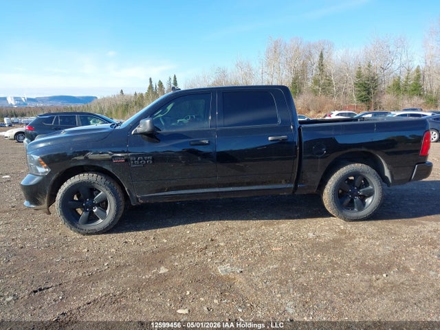 3C6RR7KT9MG664450 RAM 1500 Classic Tradesman