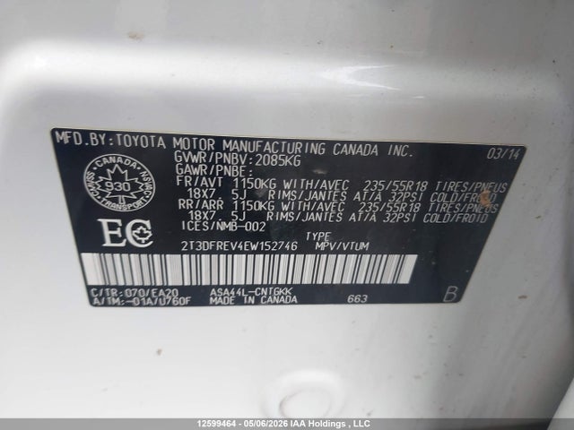 2014 Toyota Rav4 Limited მანქანა იყიდება აუქციონზე, vin: 2T3DFREV4EW152746, აუქციონის ნომერი: 12599464