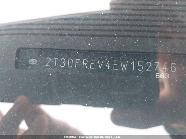 2014 Toyota Rav4 Limited მანქანა იყიდება აუქციონზე, vin: 2T3DFREV4EW152746, აუქციონის ნომერი: 12599464