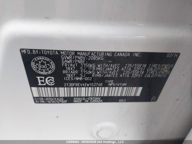 2014 Toyota Rav4 Limited მანქანა იყიდება აუქციონზე, vin: 2T3DFREV4EW152746, აუქციონის ნომერი: 12599464