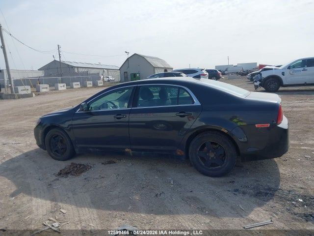 Продажа на аукционе авто 2012 Chevrolet Malibu Ls, vin: 1G1ZB5EU8CF375459, номер лота: 12599466