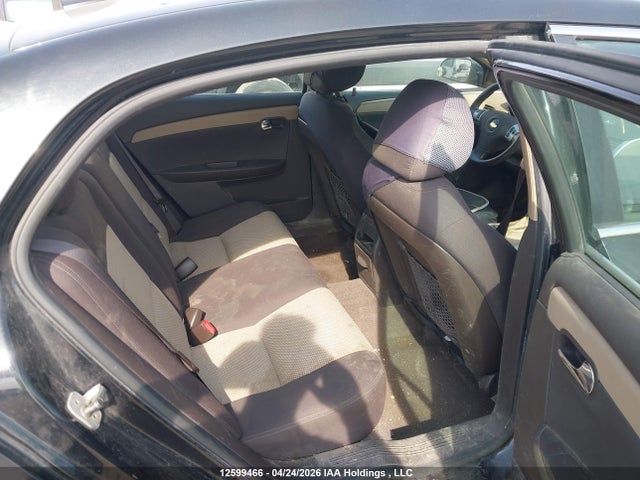 Продажа на аукционе авто 2012 Chevrolet Malibu Ls, vin: 1G1ZB5EU8CF375459, номер лота: 12599466