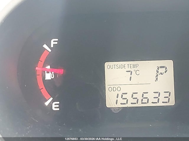 2009 Toyota Matrix მანქანა იყიდება აუქციონზე, vin: 2T1KU40E69C056463, აუქციონის ნომერი: 12576853