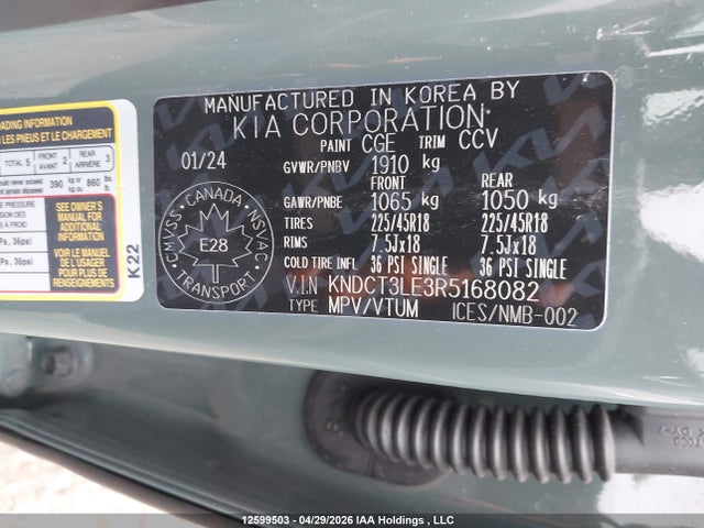 KNDCT3LE3R5168082 KIA Niro