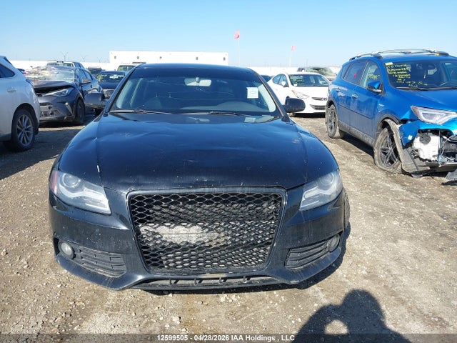 2012 Audi A4 2.0t მანქანა იყიდება აუქციონზე, vin: WAUBFCFL8CN000228, აუქციონის ნომერი: 12599505