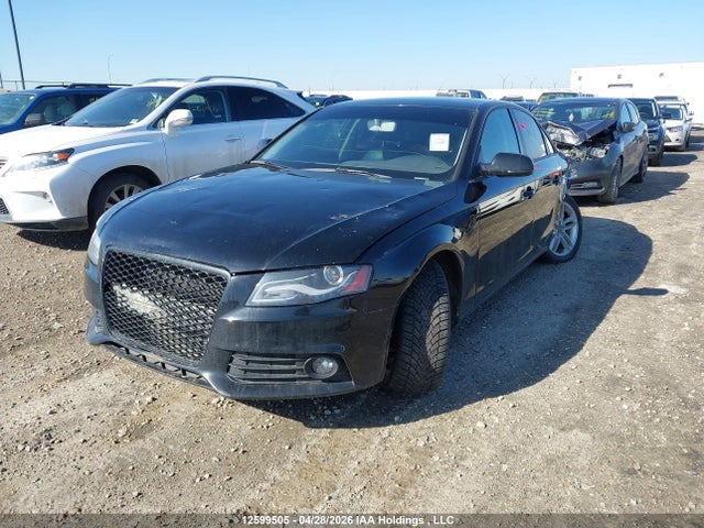 2012 Audi A4 2.0t მანქანა იყიდება აუქციონზე, vin: WAUBFCFL8CN000228, აუქციონის ნომერი: 12599505