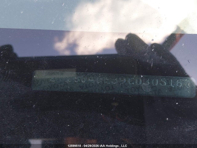 Aukcja sprzedaży 2009 Toyota Corolla S/le/xle, vin: 2T1BU40E39C030516, numer aukcji: 12599518