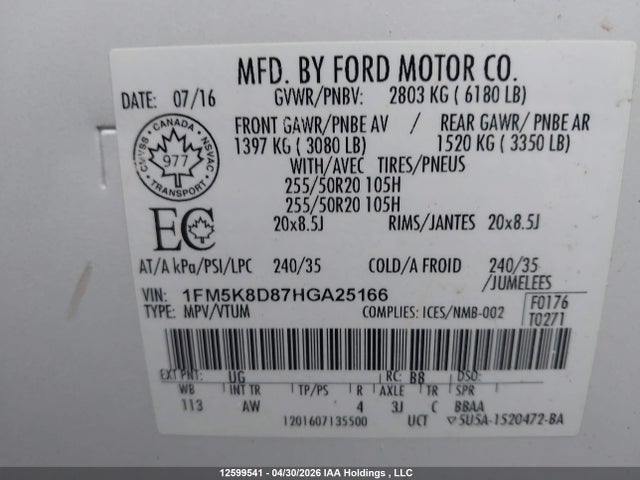 12599541 :رقم المزاد ، 1FM5K8D87HGA25166 vin ، 2017 Ford Explorer Xlt مزاد بيع