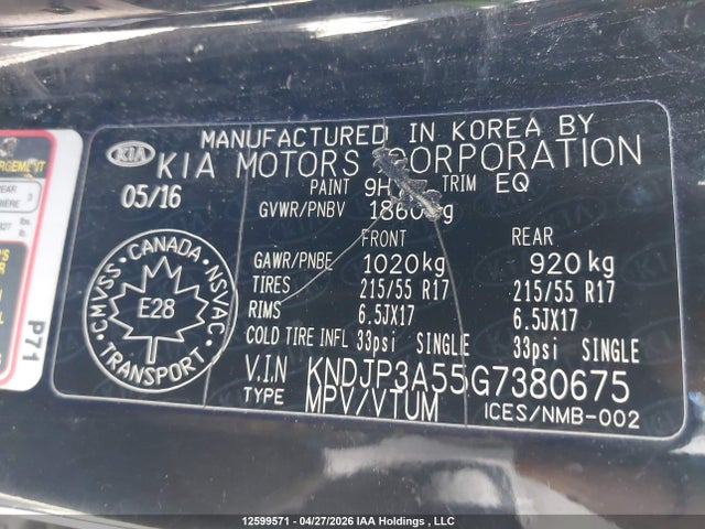 2016 Kia Soul + მანქანა იყიდება აუქციონზე, vin: KNDJP3A55G7380675, აუქციონის ნომერი: 12599571