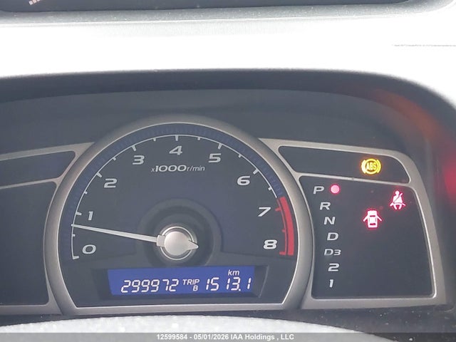Auction sale of the 2009 Honda Civic Dx-g, vin: 2HGFA16419H034739, lot number: 12599584
