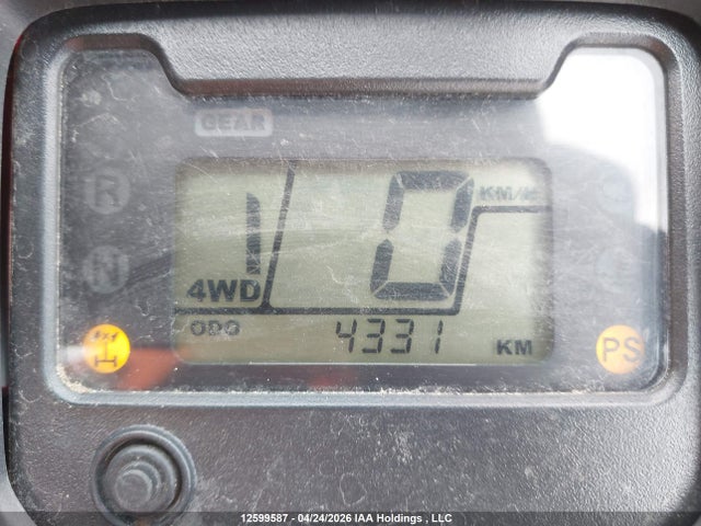 2022 Honda Trx520 Fm მანქანა იყიდება აუქციონზე, vin: 1HFTE4556N4700489, აუქციონის ნომერი: 12599587