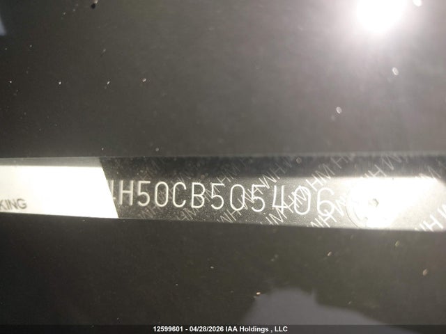 Aukcja sprzedaży 2012 Honda Pilot Ex-l, vin: 5FNYF4H50CB505406, numer aukcji: 12599601