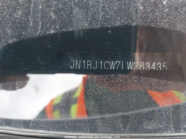 JN1BJ1CW7LW383435 Nissan QASHQAI