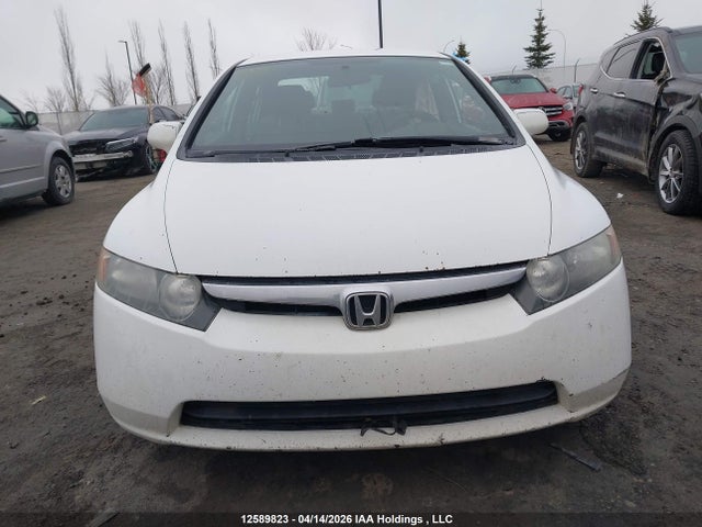 Продажа на аукционе авто 2007 Honda Civic Lx, vin: 2HGFA16597H101447, номер лота: 12589823